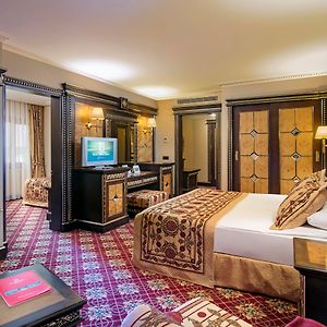 Suite Familiale Lit King-Size